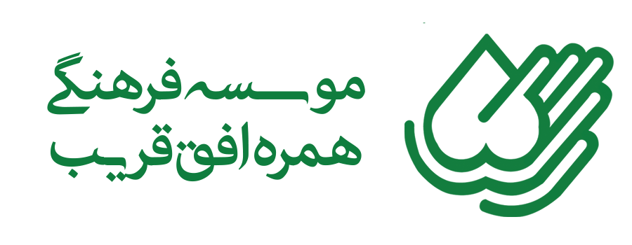 hamrah-logo-01
