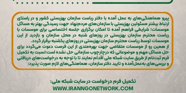 WhatsApp Image 2025-08-05 at 17.01.15