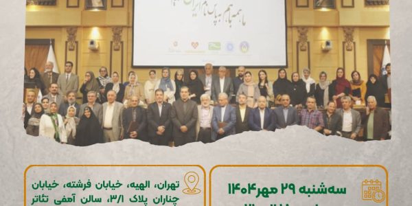 WhatsApp Image 2025-10-12 at 18.42.45