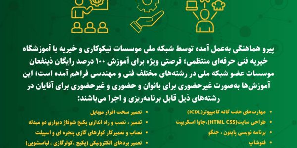 WhatsApp Image 2025-10-14 at 15.03.17