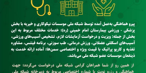 WhatsApp Image 2025-10-22 at 21.40.31