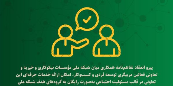 WhatsApp Image 2025-10-26 at 15.12.15